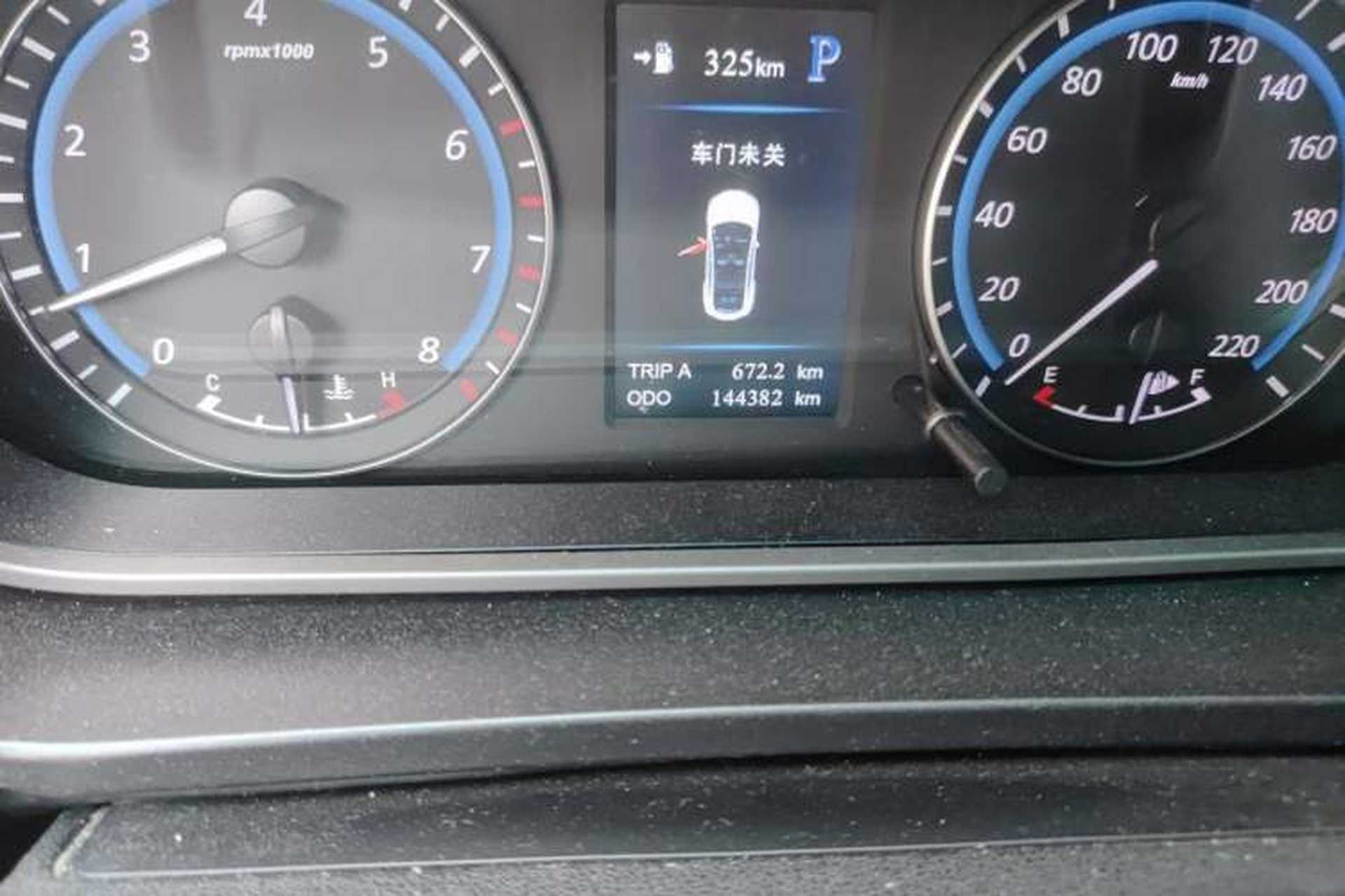 Used Haima M6 2017 1.5T CVT Luxury Model Odometer Close Up