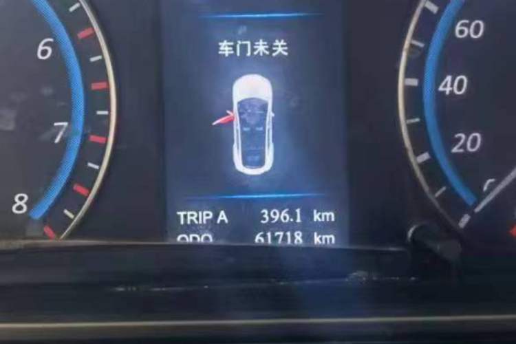 Used Haima M6 2017 1.6L Manual Comfort Model Odometer Close Up