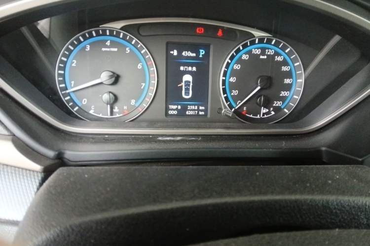 Used Haima M6 2017 1.5T CVT Luxury Model Odometer Close Up