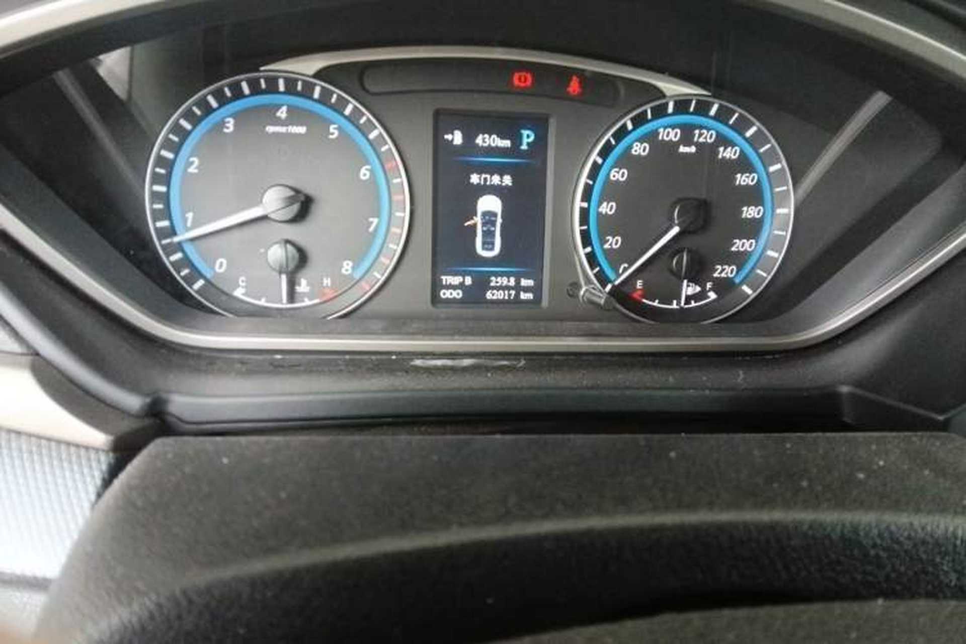 Used Haima M6 2017 1.5T CVT Luxury Model Odometer Close Up