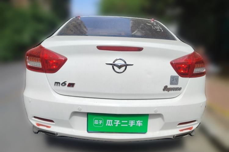 Used Haima M6 2017 1.5T CVT Luxury Model Rear