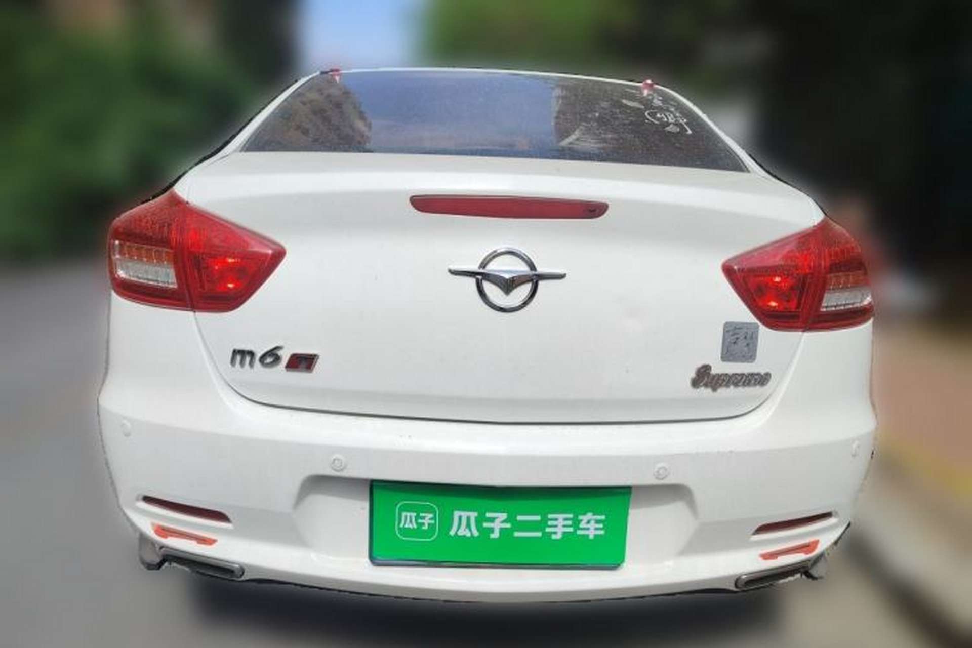 Used Haima M6 2017 1.5T CVT Luxury Model Rear