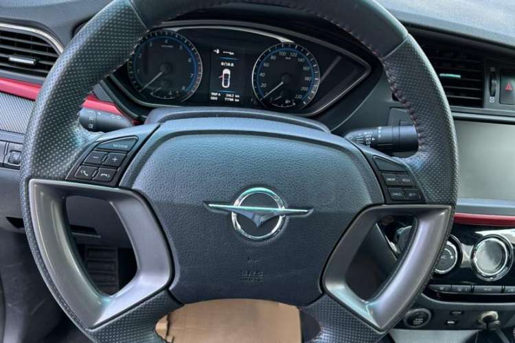 Used Haima M6 2017 1.5T CVT Sporty Premium Model Steering Wheel