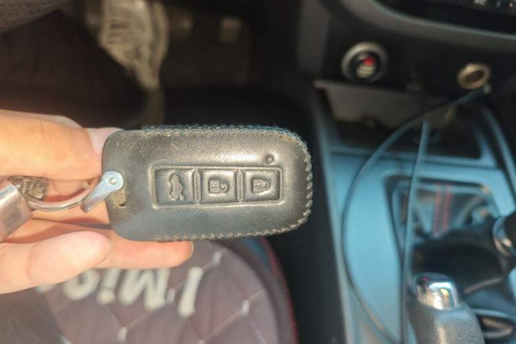 Used Haima M6 2017 1.6L Manual Comfort Model Vehicle Key