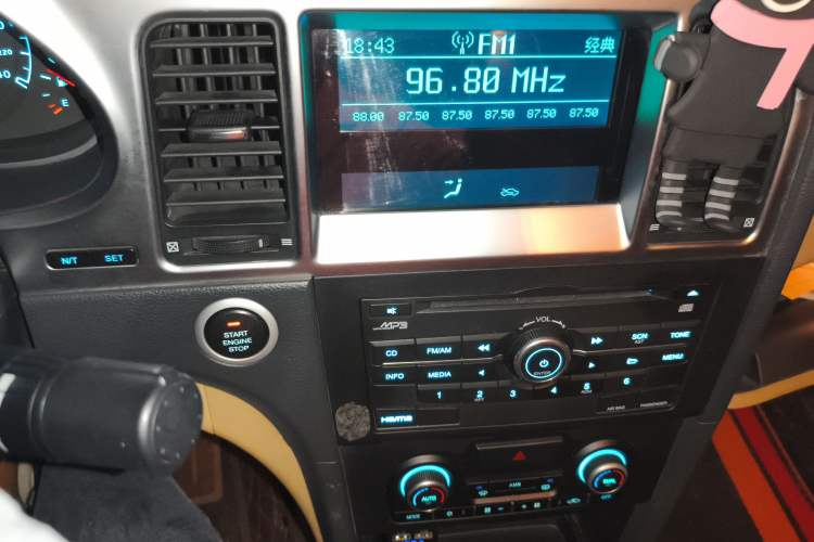 Used Haima M8 2014 2.0L Manual Comfort Edition Audio And AC Panel
