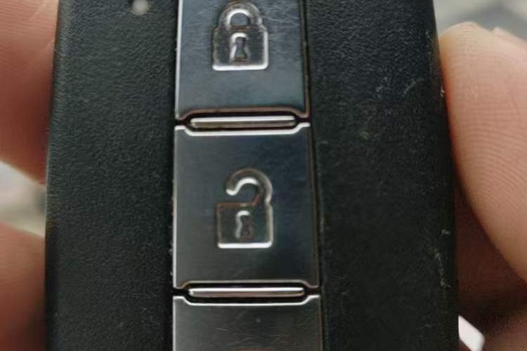 Used Haima M8 2017 1.8T Automatic Model Vehicle Key