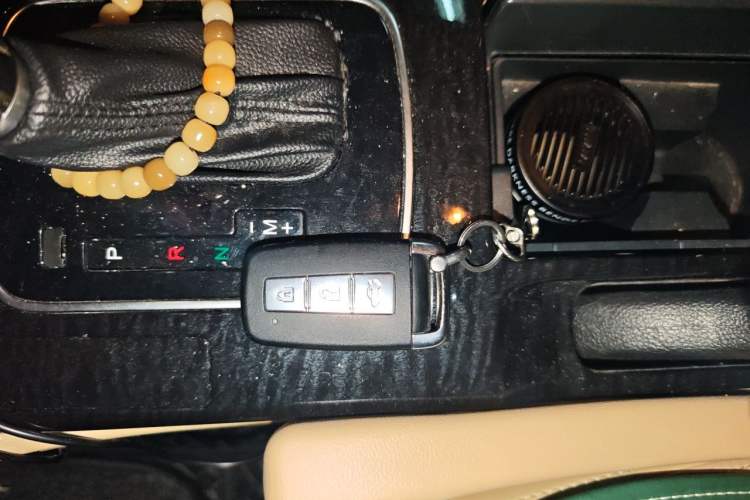 Used Haima M8 2017 1.8T Automatic Model Vehicle Key