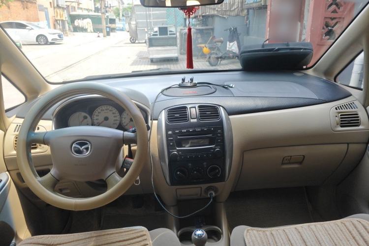 Used Haima Puxima 2005 1.8L Manual Comfort GLX7 Center Console