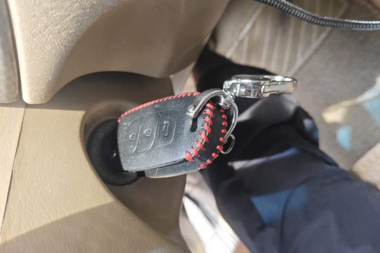 Used Haima Puxima 2005 1.8L Manual Comfort GLX7 Vehicle Key