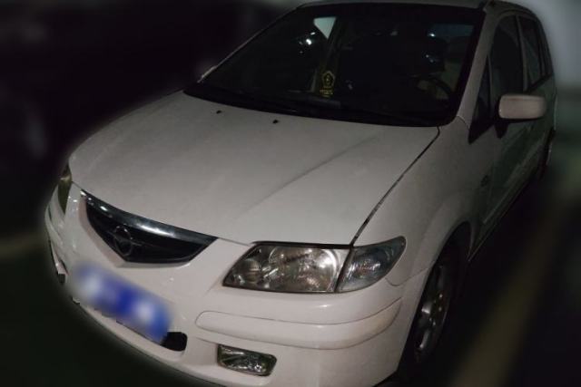 Used Haima Puxima 2007 1.8L Automatic 5-Seater Standard STD5