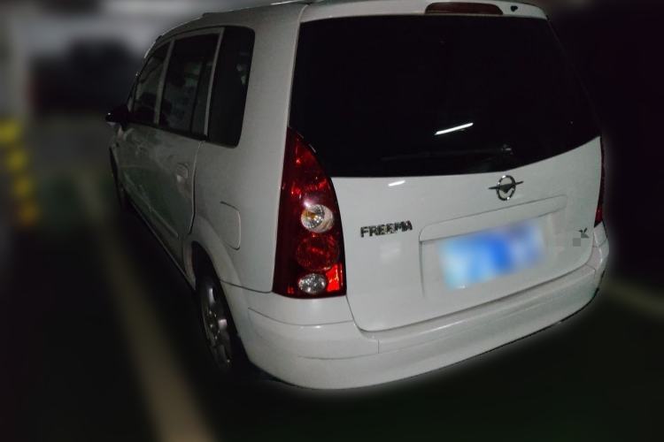 Used Haima Puxima 2007 1.8L Automatic 5-Seater Standard STD5 Rear Left 45 Deg