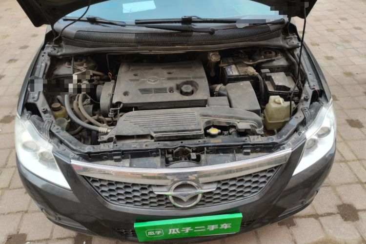 Used Haima Puxima 2010 1.6L Manual 7-Seater Luxury Engine Bay