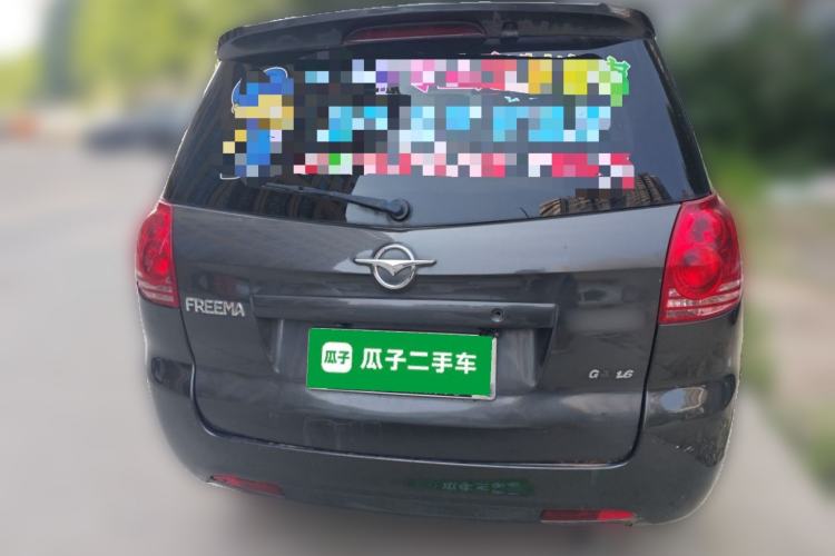 Used Haima Puxima 2010 1.6L Manual 5-Seater Comfort Trim Rear