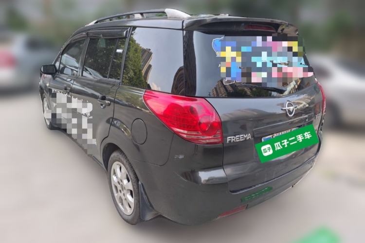 Used Haima Puxima 2010 1.6L Manual 5-Seater Comfort Trim Rear Left 45 Deg