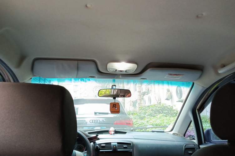 Used Haima Puxima 2010 1.8L Automatic 5-Seater Comfort Trim Headliner