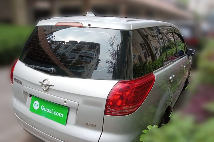 Used Haima Puxima 2010 1.8L Automatic 5-Seater Comfort Trim Rear Right 45 Deg