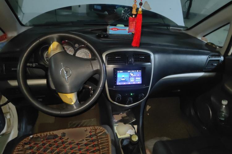 Used Haima Puxima 2010 1.6L Manual 5-Seater Comfort Trim Center Console