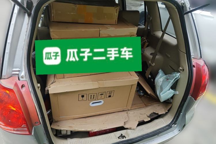 Used Haima Puxima 2012 1.6L Manual 7-Seater Creative Edition Trunk