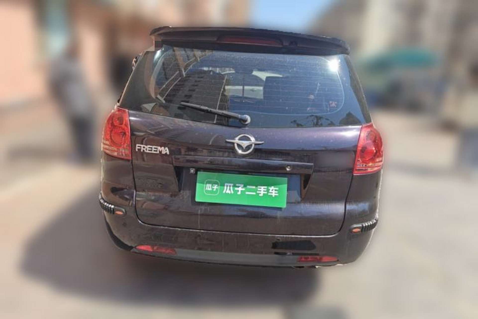 Used Haima Puxima 2012 1.8L Manual 7-Seater Creative Edition Rear