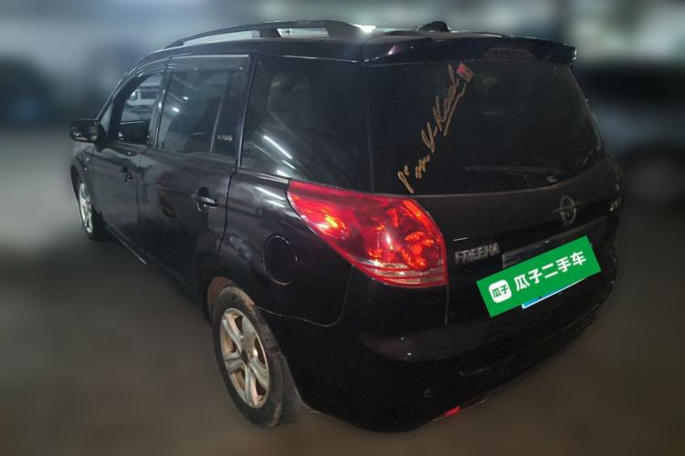 Used Haima Puxima 2012 1.8L Automatic 7-Seater Deluxe Edition Rear Left 45 Deg