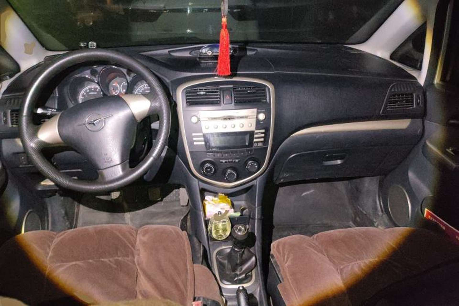 Used Haima Puxima 2012 1.8L Manual 7-Seater Creative Edition Center Console