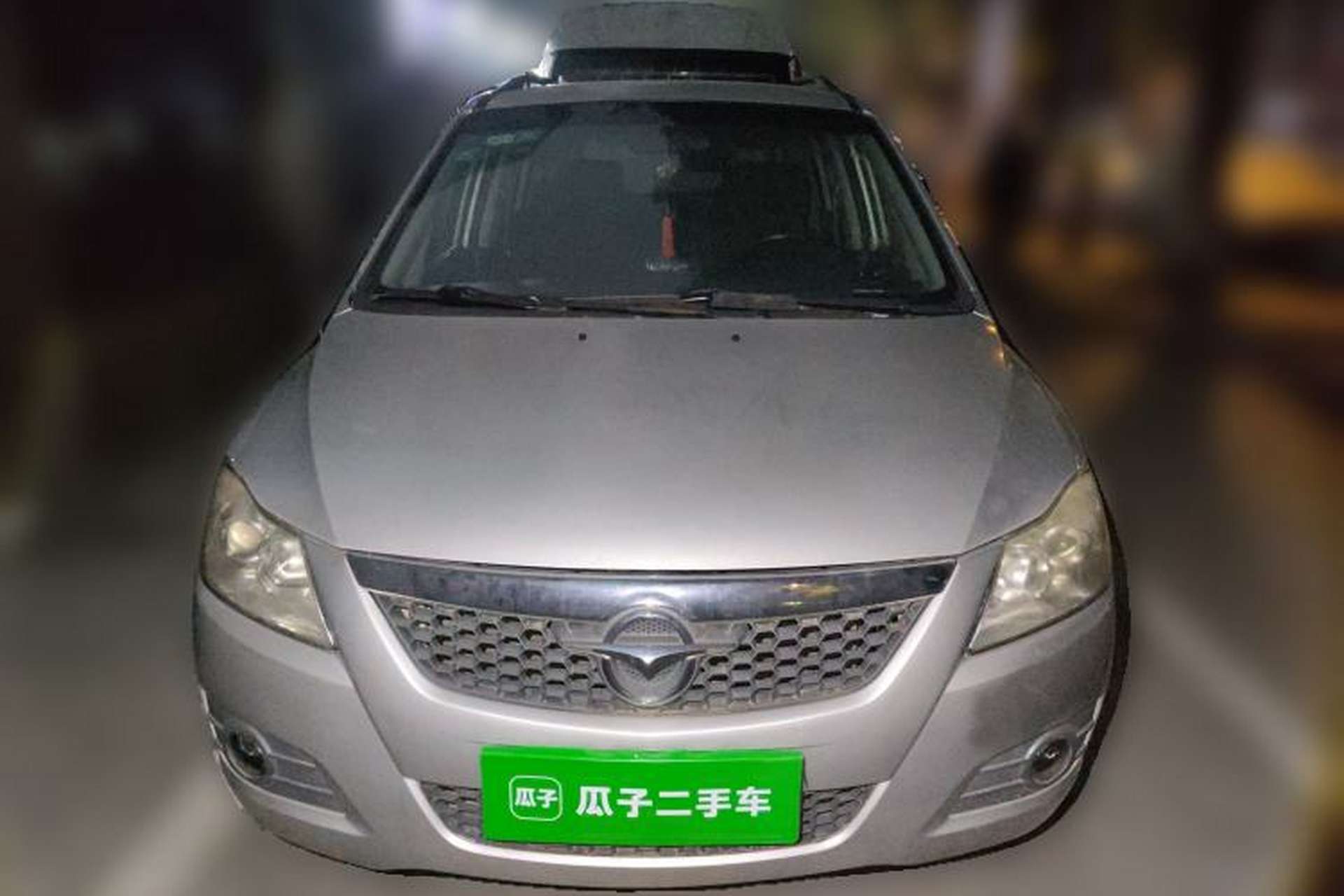 Used Haima Puxima 2012 1.8L Manual 7-Seater Creative Edition Front