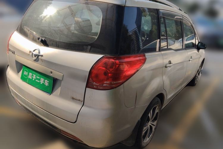 Used Haima Puxima 2012 1.6L Manual 7-Seater Creative Edition Rear Right 45 Deg