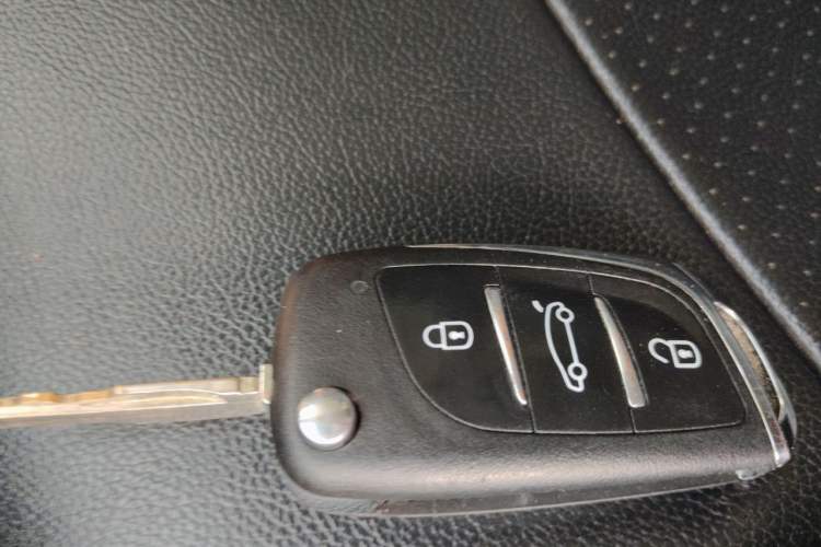 Used Haima Puxima 2012 1.6L Manual 7-Seater Creative Edition Vehicle Key