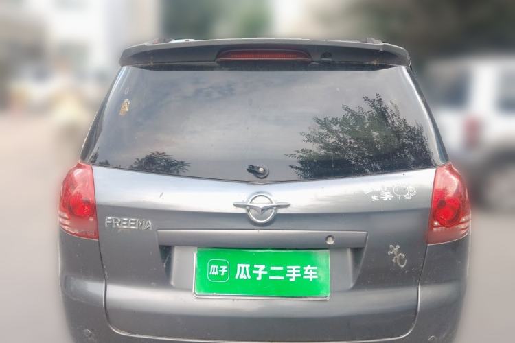 Used Haima Puxima 2013 1.6L Manual 7-Seater Adventure Edition Rear