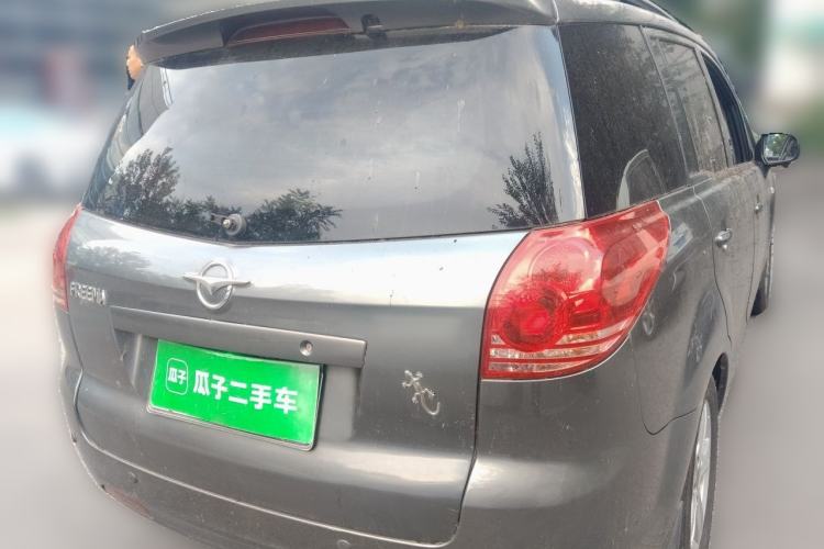 Used Haima Puxima 2013 1.6L Manual 7-Seater Adventure Edition Rear Right 45 Deg