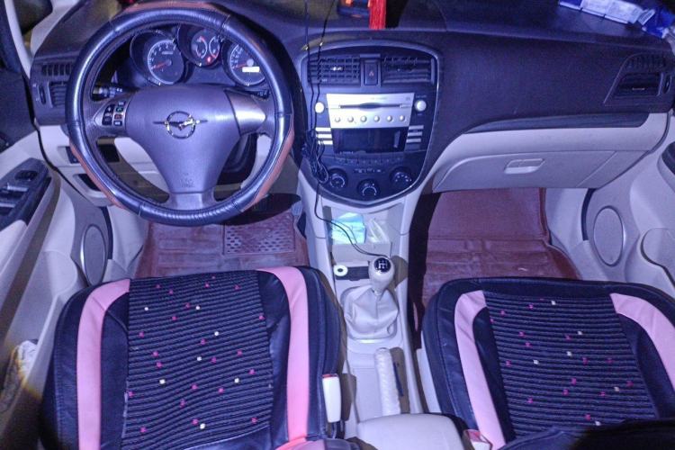 Used Haima Puxima 2013 1.6L Manual 7-Seater Creative Edition Center Console