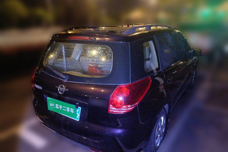 Used Haima Puxima 2013 1.6L Manual 7-Seater Creative Edition Rear Right 45 Deg
