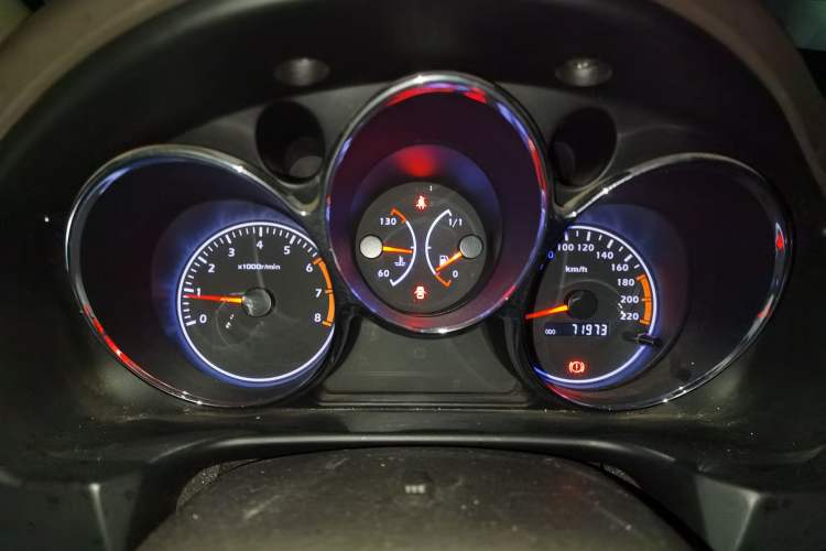 Used Haima Puxima 2014 1.6L Manual 7-Seater Creative Edition Instrument Cluster