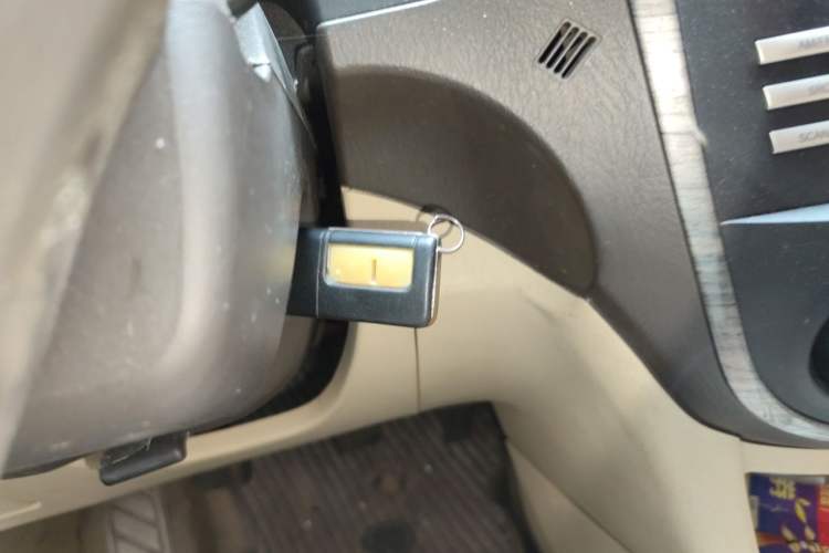 Used Haima Puxima 2014 1.6L Manual 7-Seater Creative Edition Vehicle Key