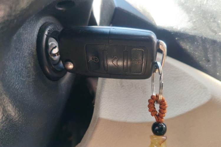 Used Haima Qishi 2010 2.0L Urban Elite Edition Vehicle Key