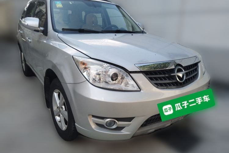 Used Haima Qishi 2010 2.0L Urban Elite Edition Front Right 45 Deg