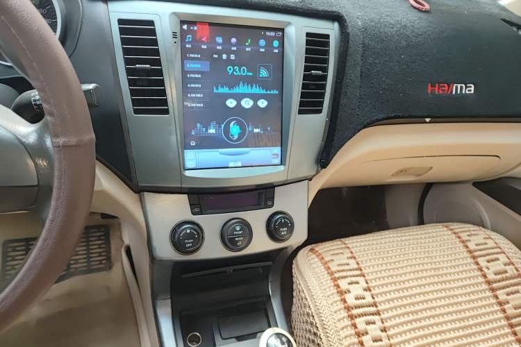 Used Haima Qishi 2011 2.0L Silk Road Limited Edition Audio And AC Panel