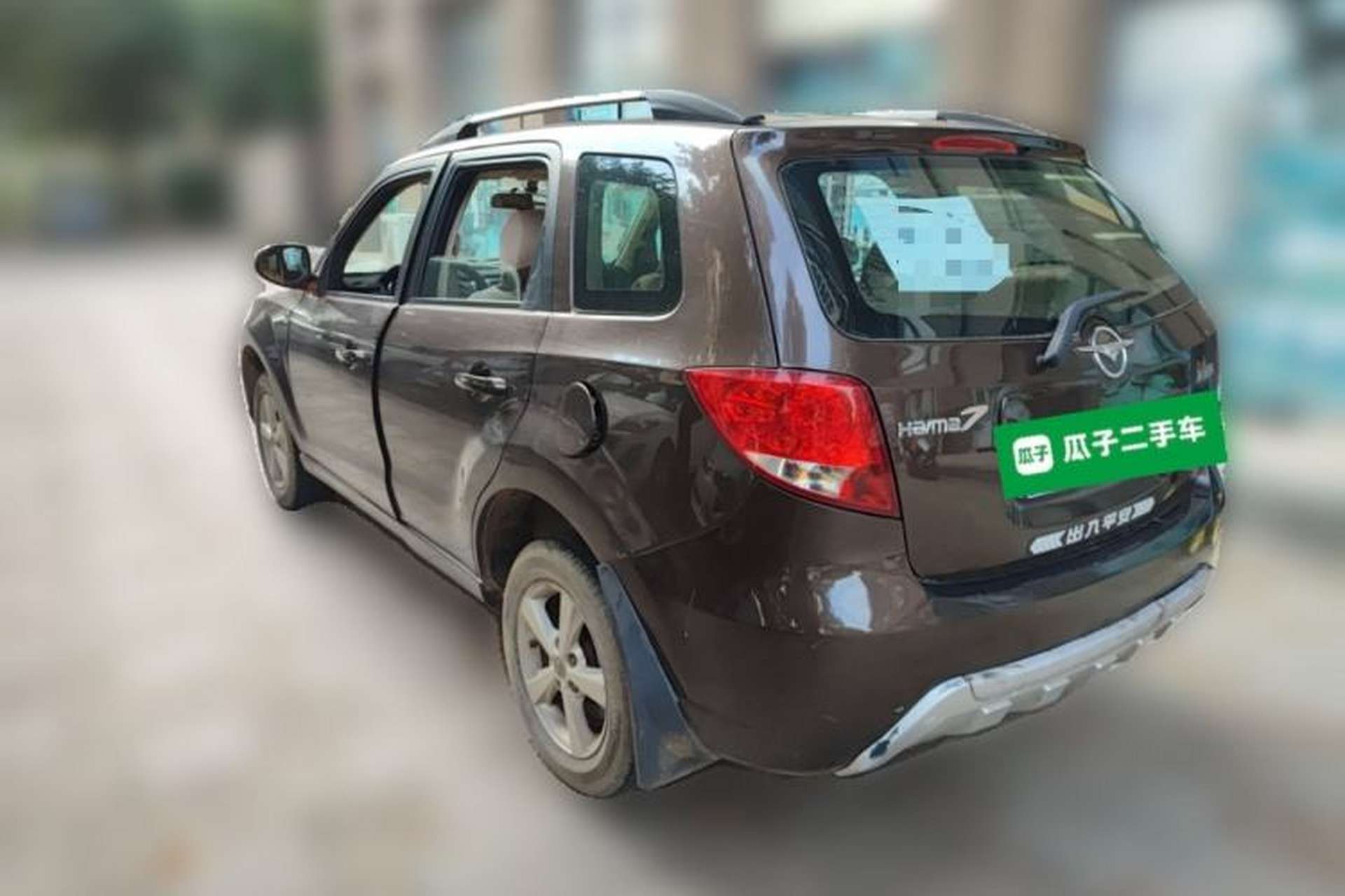 Used Haima Qishi 2011 2.0L Silk Road Limited Edition Rear Left 45 Deg