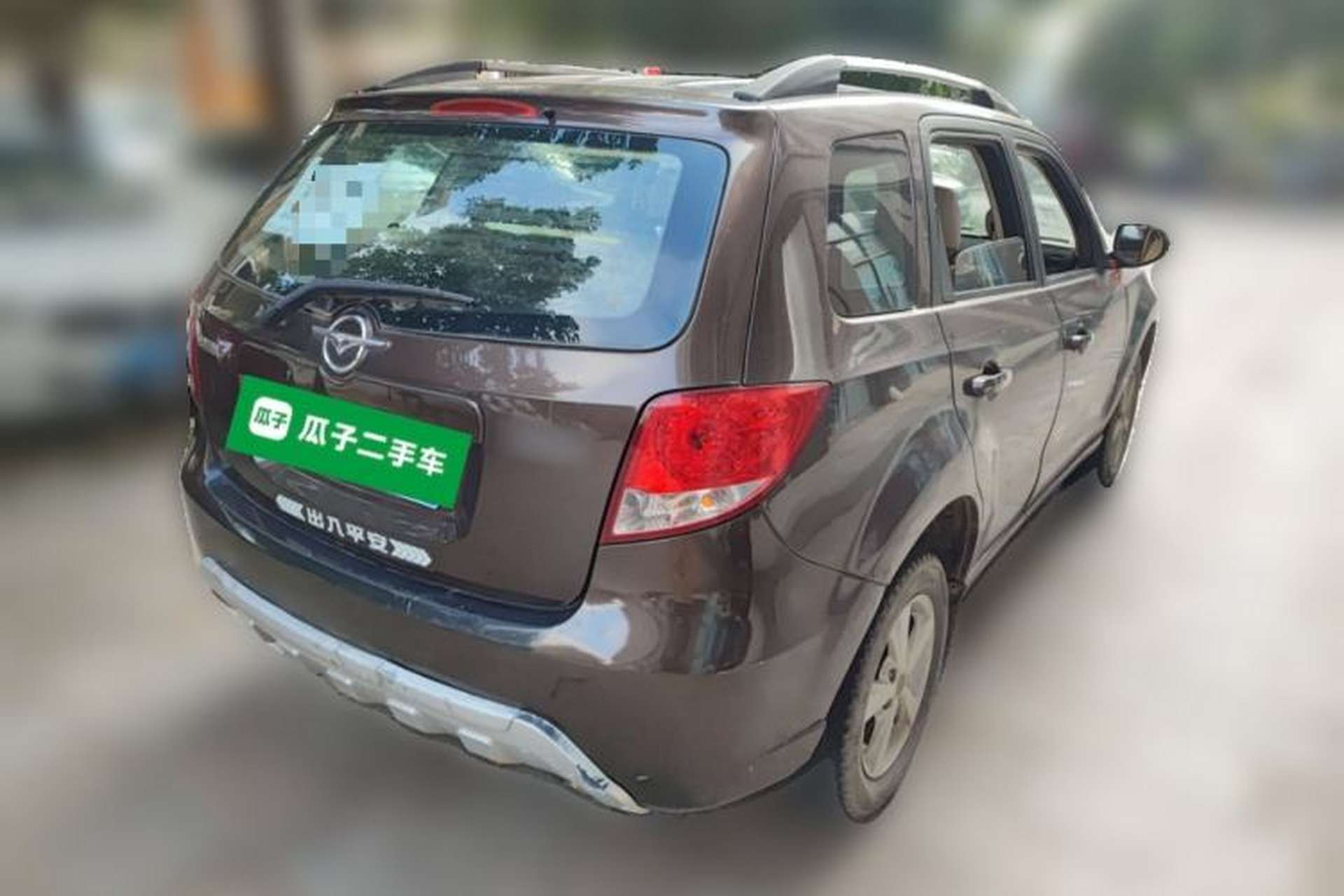 Used Haima Qishi 2011 2.0L Silk Road Limited Edition Rear Right 45 Deg