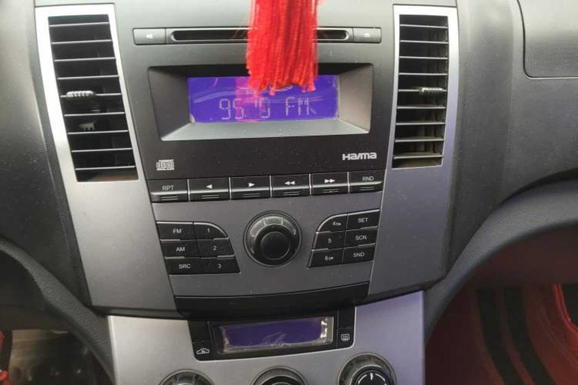 Used Haima Qishi 2012 2.0L Manual Urban Elite Edition Audio And AC Panel