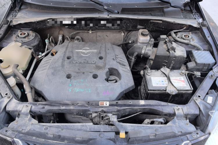 Used Haima Qishi 2012 2.0L Manual Elegant Style Engine Bay