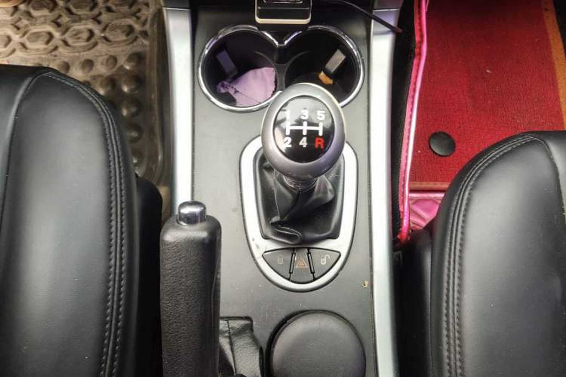 Used Haima Qishi 2012 2.0L Manual Urban Elite Edition Gear Lever