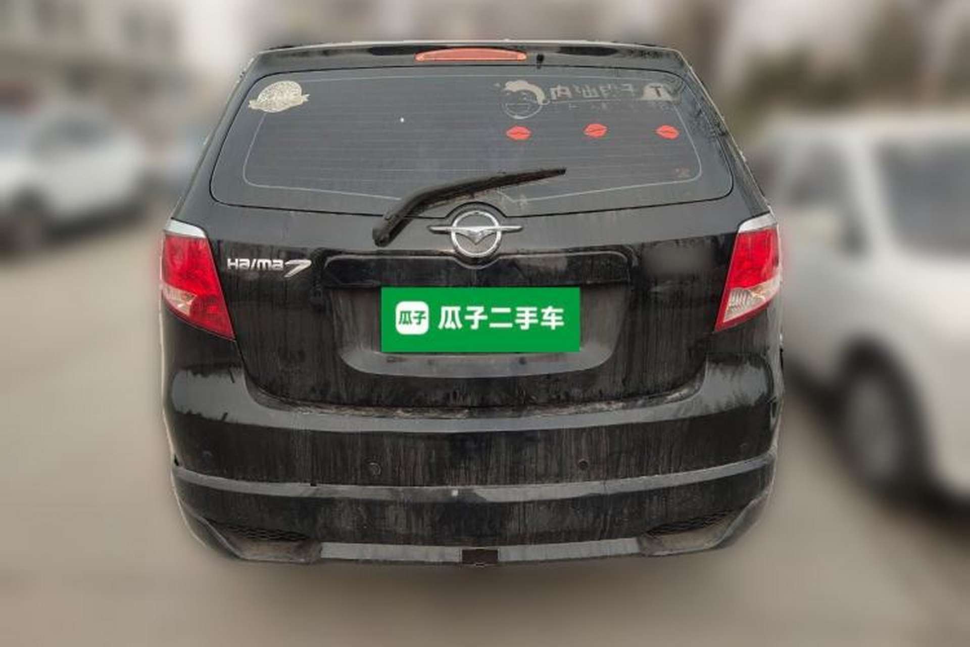 Used Haima Qishi 2012 2.0L Manual Urban Elite Edition Rear