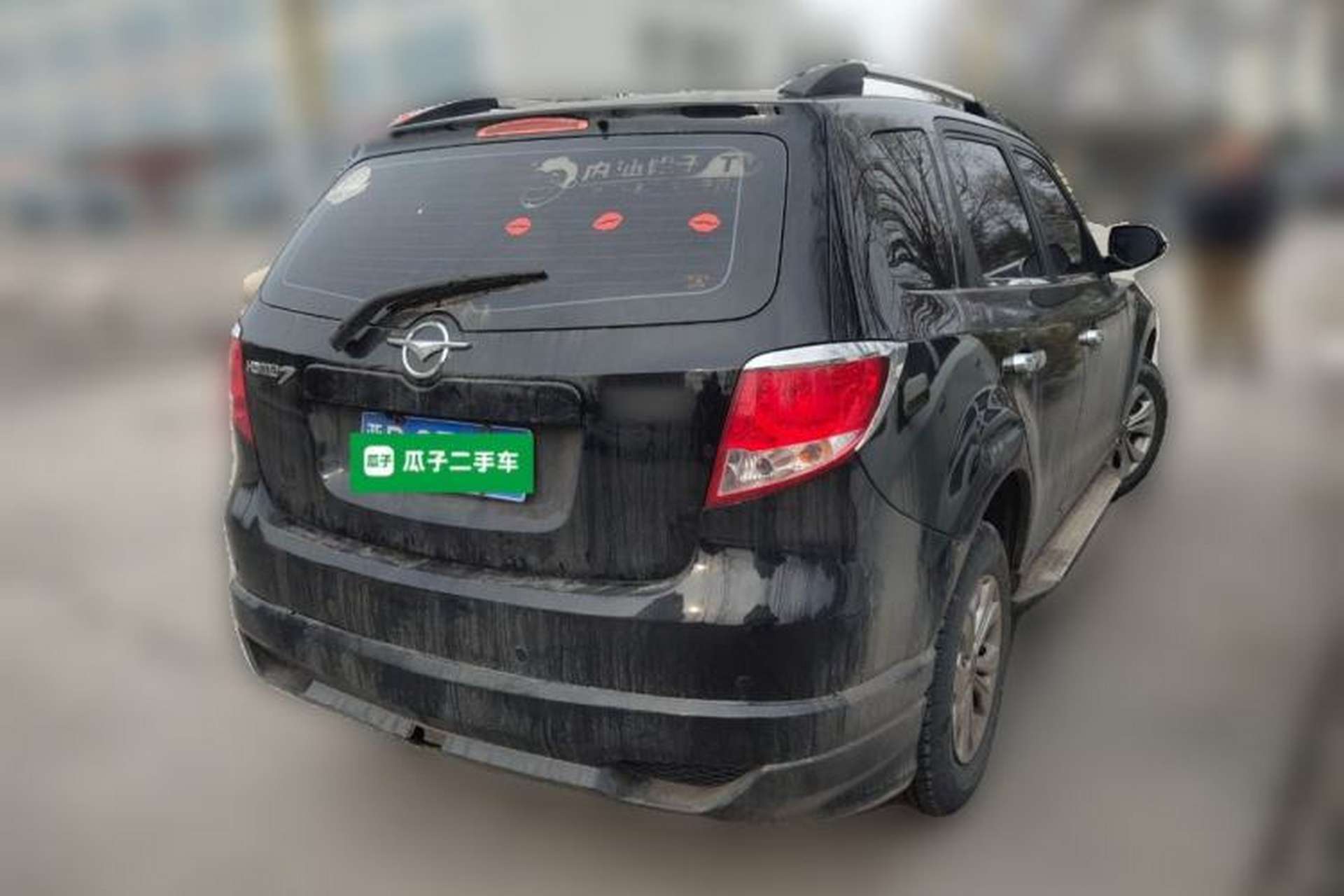 Used Haima Qishi 2012 2.0L Manual Urban Elite Edition Rear Right 45 Deg