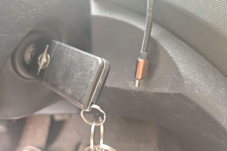 Used Haima Qishi 2012 2.0L Manual Urban Elite Edition Vehicle Key