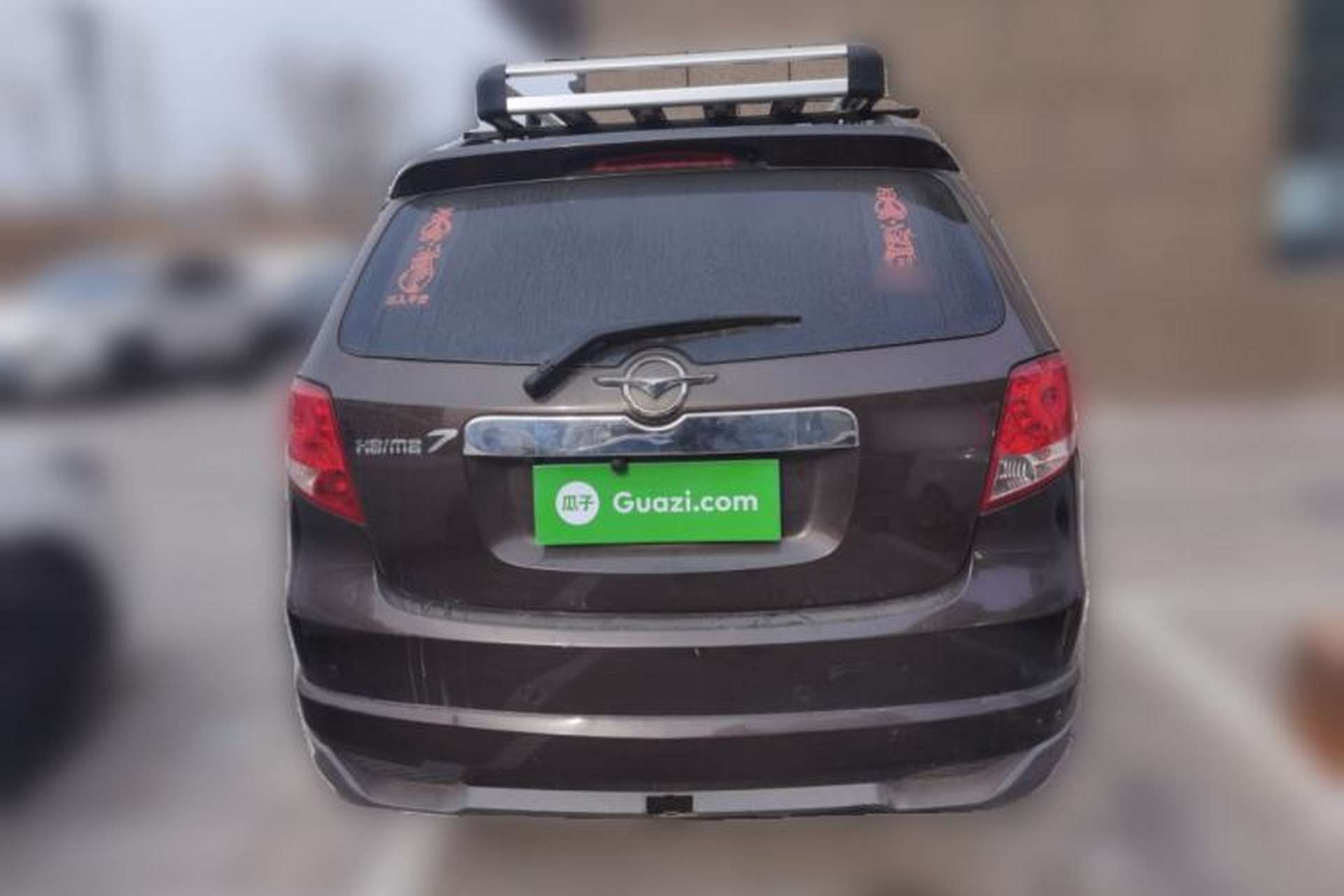 Used Haima Qishi 2012 2.0L Automatic Intelligent Navigation Version Rear