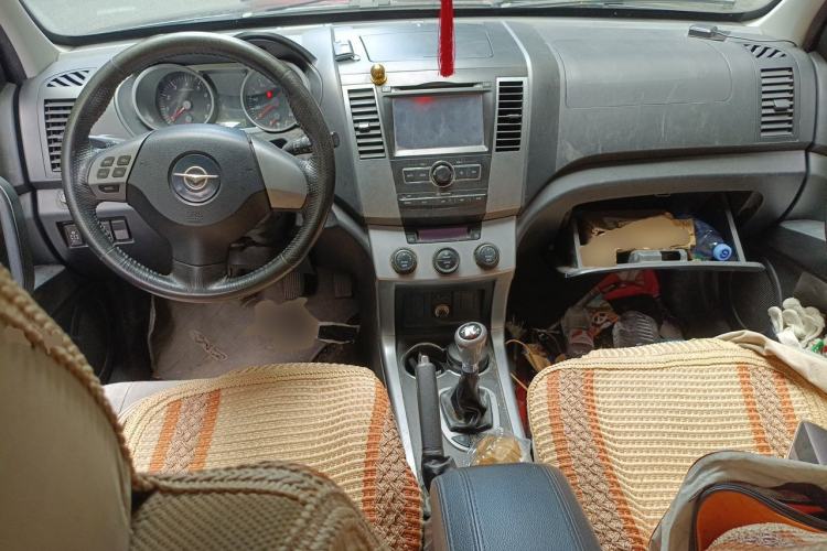 Used Haima Qishi 2013 2.0L Manual Classic Trim Center Console