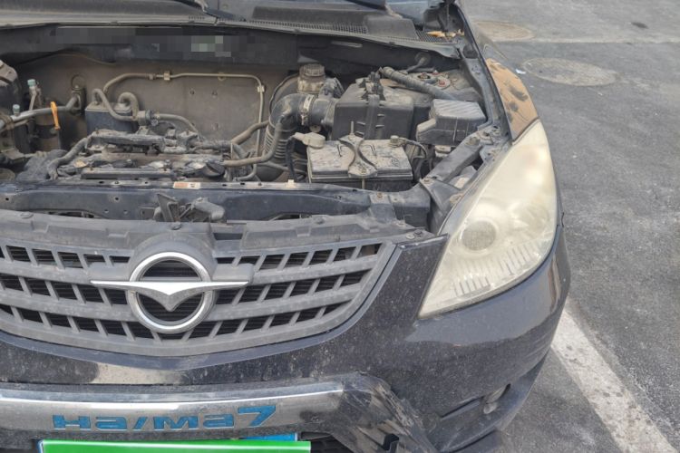Used Haima Qishi 2013 2.0L Manual Classic Trim Engine Bay Left