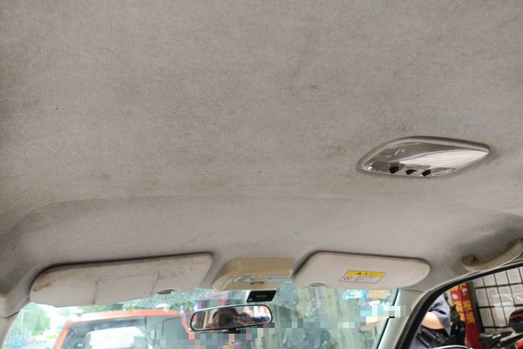 Used Haima Qishi 2013 2.0L Manual Classic Trim Headliner