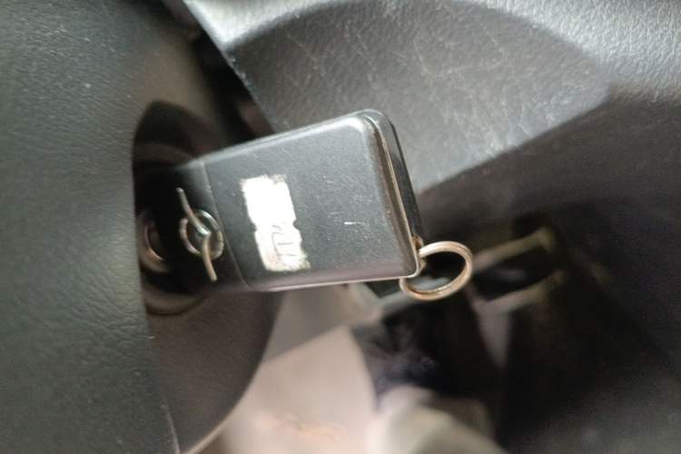Used Haima Qishi 2013 2.0L Manual Classic Trim Vehicle Key